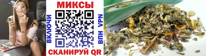 БУТИРАТ GHB  Купить где  Дмитровск 