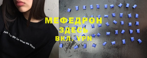 марки nbome Верхний Тагил