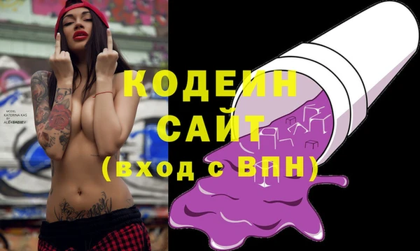 марки nbome Верхний Тагил