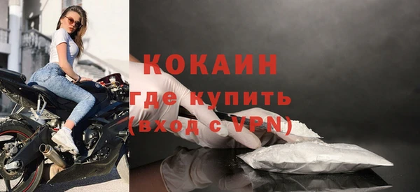гидропоника Верхнеуральск