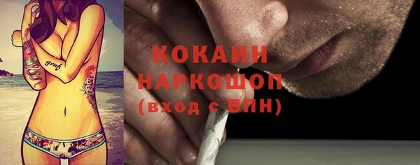 гидропоника Верхнеуральск