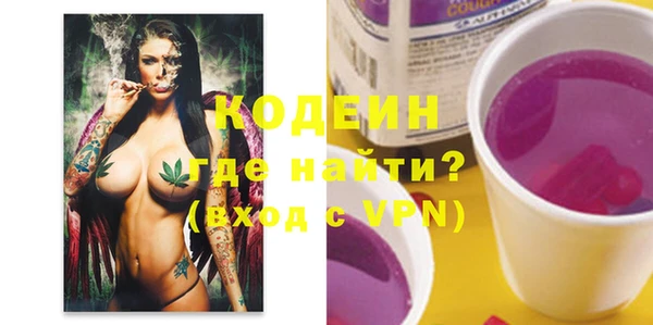 гидропоника Верхнеуральск