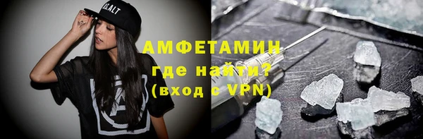 гидропоника Верхнеуральск