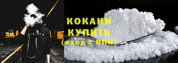 гидропоника Верхнеуральск