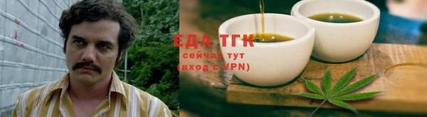 гидропоника Верхнеуральск