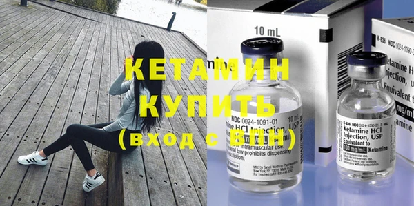 гидропоника Верхнеуральск