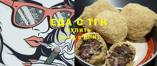 марки nbome Верхний Тагил