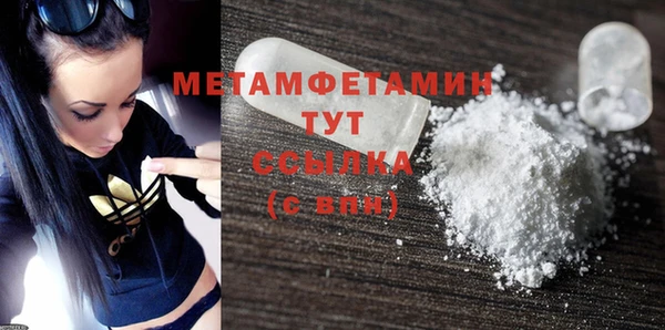 гидропоника Верхнеуральск