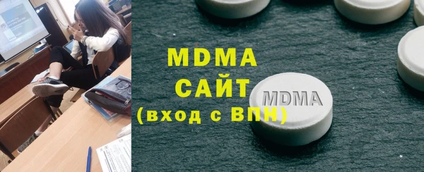 марки nbome Верхний Тагил