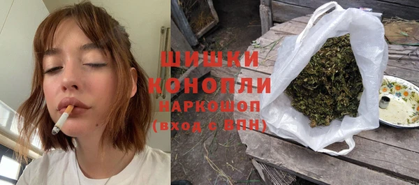 марки nbome Верхний Тагил