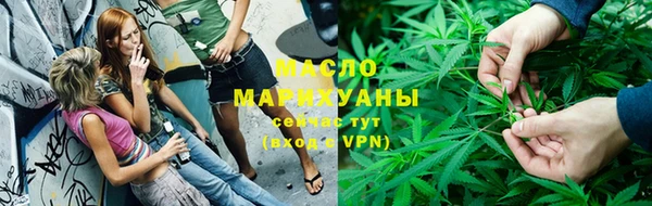 марки nbome Верхний Тагил