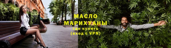 гидропоника Верхнеуральск