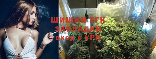 марки nbome Верхний Тагил