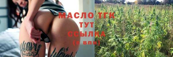 гидропоника Верхнеуральск