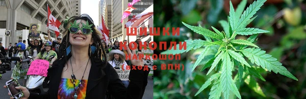 марки nbome Верхний Тагил