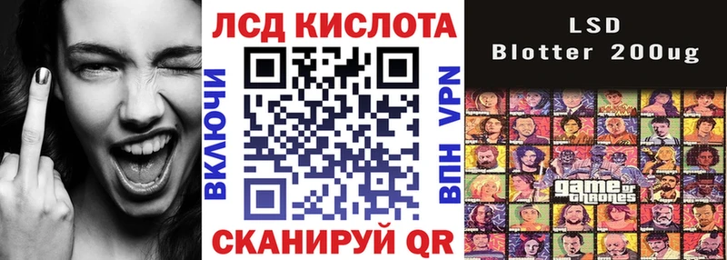 Купить закладки  Дмитровск  Марки NBOMe 1,8мг 