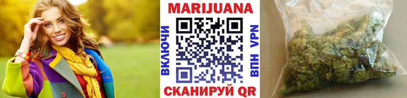 Конопля ГИДРОПОН Дмитровск