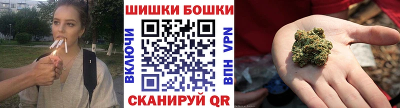 Купить где  Дмитровск  Канабис AK-47 